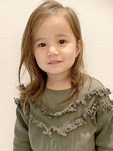 アタル・エミネ