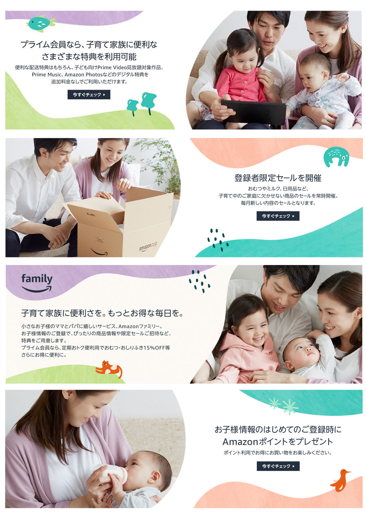 椎名静香(しずか) GRAM MODEL MANAGEMENT